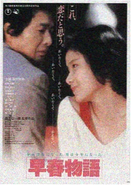 最新电影在线免费观看