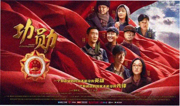 最新电影高清在线观看海报