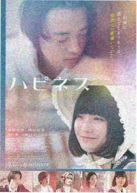 喜剧最新电影